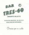 /album/sanlucar-de-barrameda/sanlucar-de-barrameda-tres-60-2-jpg/